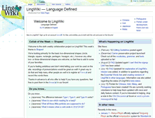 Tablet Screenshot of lingwiki.com